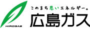 広島ガス（株）呉支店