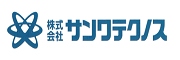 （株）サンワテクノス